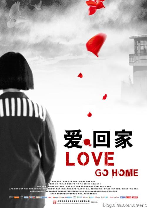 应届生学信网学历认证报告怎么弄